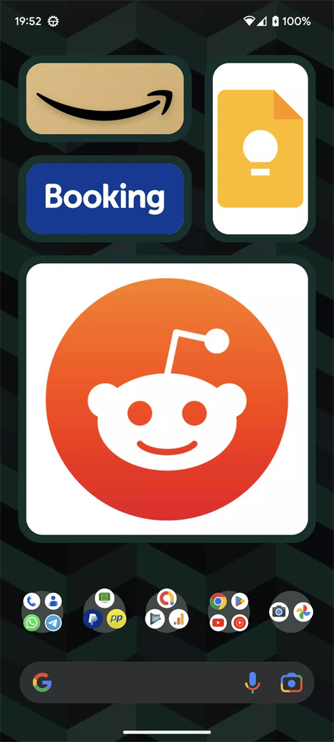 Giga Icon官方版截图4