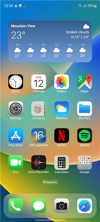 苹果启动器ios16中文版截图1
