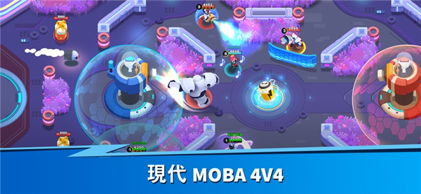 英雄强袭中文版最新版截图1