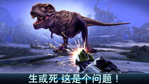 夺命侏罗纪2025最新版截图1