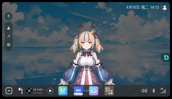布丁UI车载桌面app截图4
