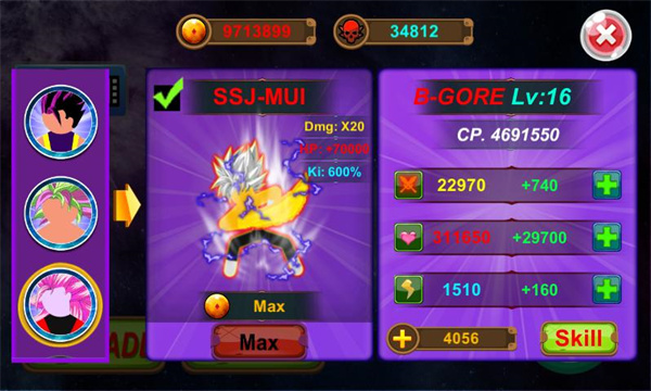 火柴人之神3最新版(God of Stickman 3)截图2