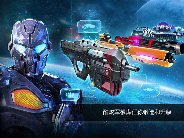 NOVA传承战记最新版截图2