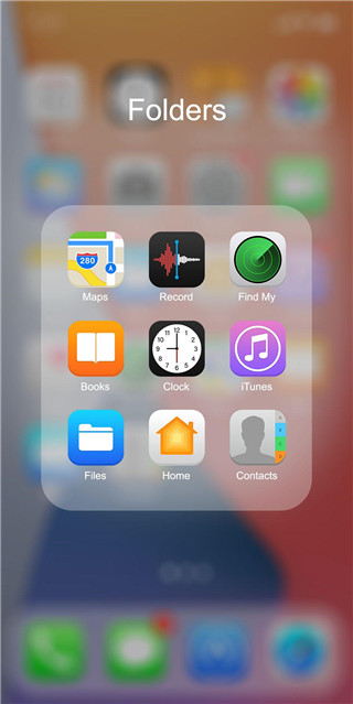 iPhone15模拟器手机版截图4