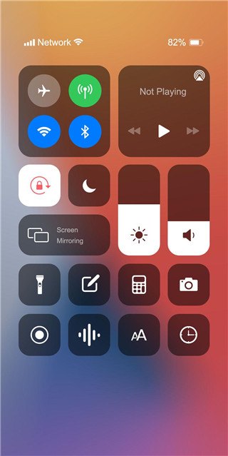 iPhone15模拟器手机版截图5