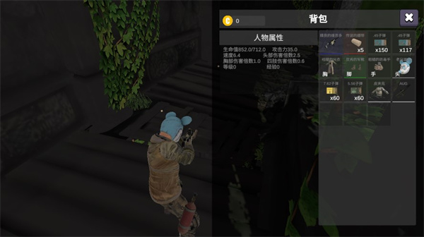 逃离克里夫最新版截图5