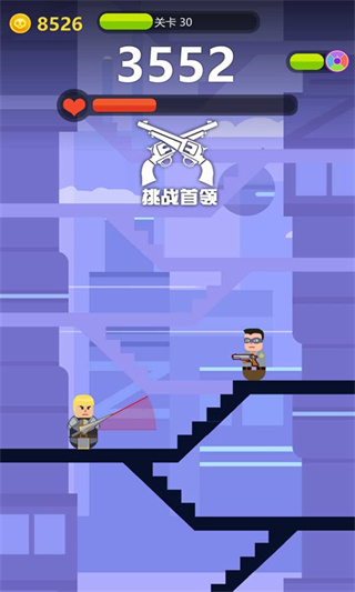 神枪英雄抖音小游戏截图3