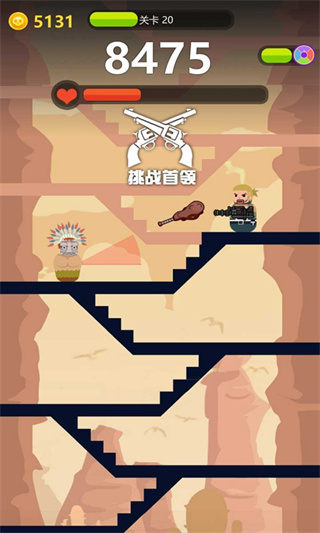 神枪英雄抖音小游戏截图5