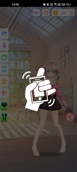 ai墙纸最新版截图3