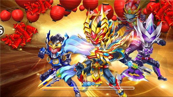 铠甲勇士4之捕将无限金币无限钻石版截图1