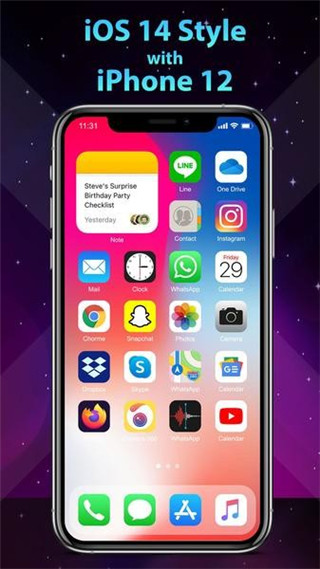 iPhone13模拟器最新版2025截图2