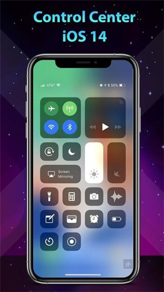 iPhone13模拟器最新版2025截图3