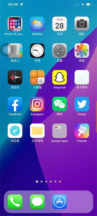 iPhone14Pro模拟器截图2