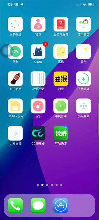 iPhone14Pro模拟器截图3