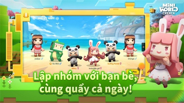 迷你世界越南服截图3