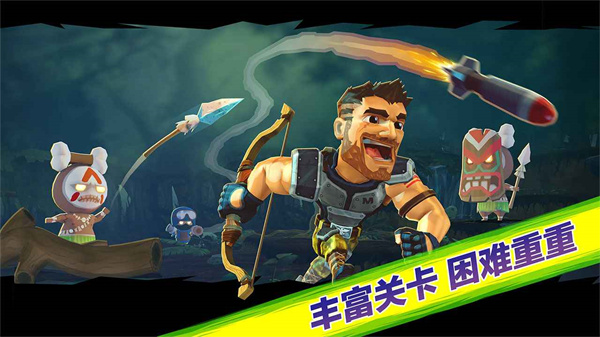 奇兵突击官方版截图3