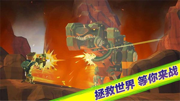 奇兵突击官方版截图5
