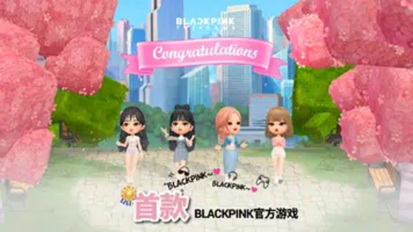 BLACKPINK THE GAME正版截图1