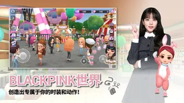 BLACKPINK THE GAME正版截图5