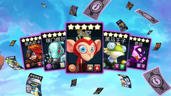 怪兽传奇最新版(Monster Legends Installer)截图3