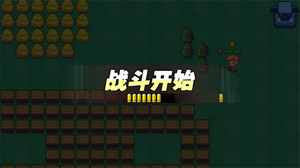 吃鸡大神官方正版截图2