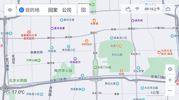 百度地图车机版最新官方版截图1