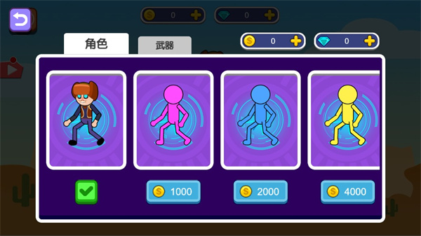 疯狂决战最新版截图2