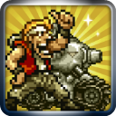 合金弹头进攻国际版(METAL-合金弹头进攻国际服下载 SLUG ATTACK)下载 v7.13.0安卓版