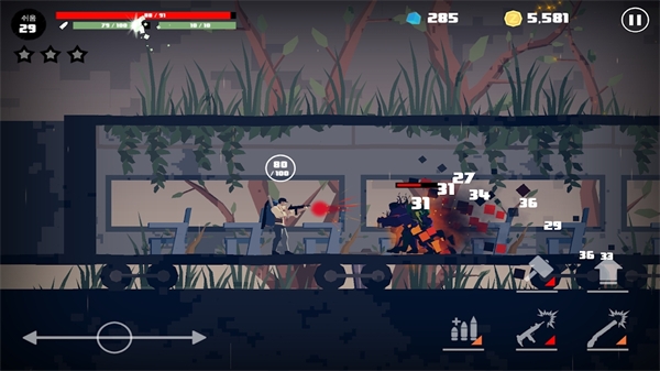 死亡之雨最新中文版(Dead Rain)截图3