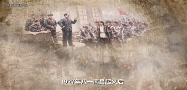三河坝战役最新版截图2