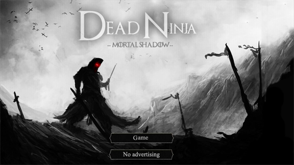 暗影忍者官方正版(Dead Ninja)截图3