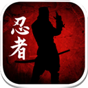 暗影忍者官方正版(Dead-暗影忍者下载安装最新版 Ninja)下载 v1.2.4安卓版