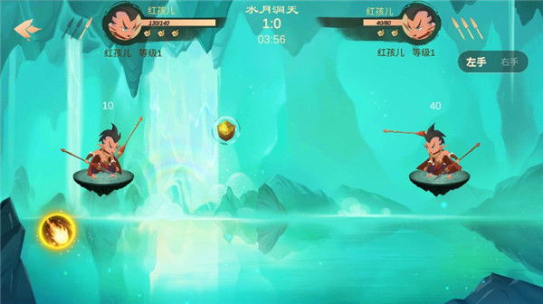 射手大作战手游截图5