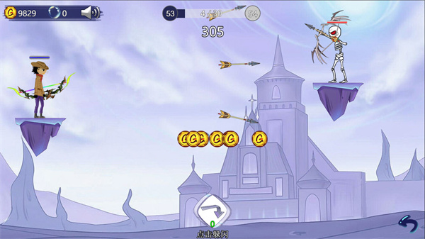 最强射击手最新版截图2