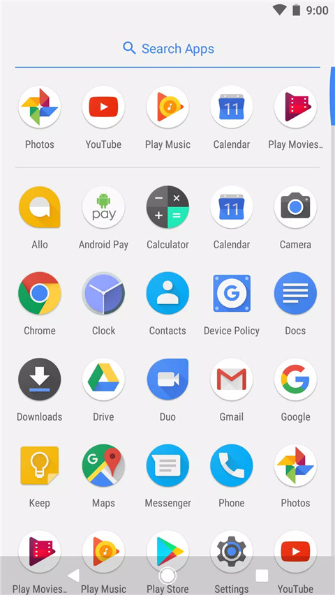 谷歌桌面启动器(Pixel Launcher)最新版截图3