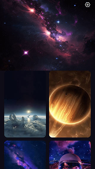 星云电能充电壁纸2025最新版截图3