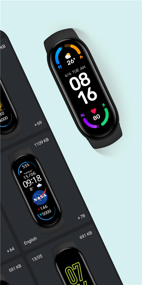 小米手环6表盘资源app最新版本截图5