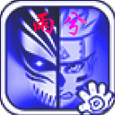 死神vs火影最新版2025下载-死神vs火影手机版下载最新版 v1.3.71安卓版