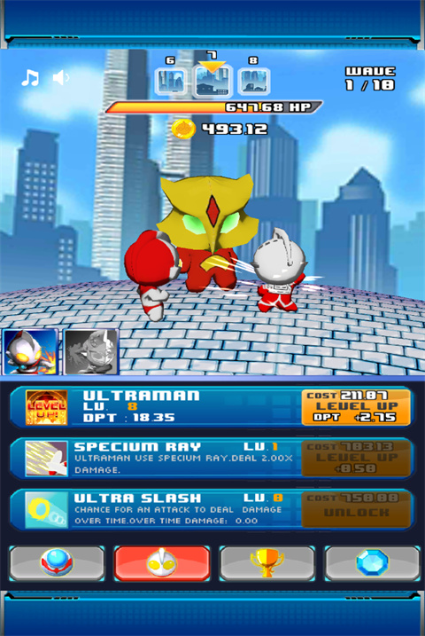 奥特曼兄弟联手2手机版(Ultraman Bros)截图2