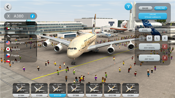 机场世界(World of Airports)中文版截图2