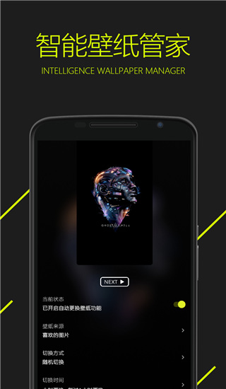 图凌最新版2025截图3