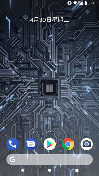 动态壁纸大师(Wallpaper Master)截图2