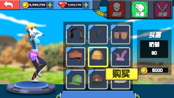 迷你恐龙世界官方版截图3