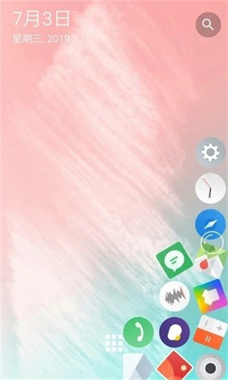图标滚动软件截图2