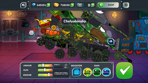 gerand tanks最新版截图4