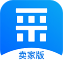 爱采购卖家版APPv2.25.0