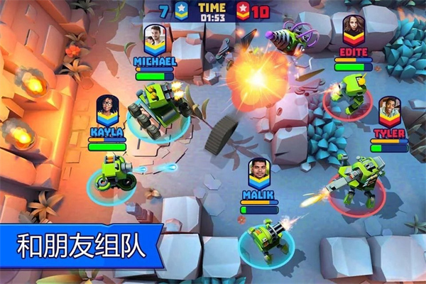 tanksalot最新版2025截图2