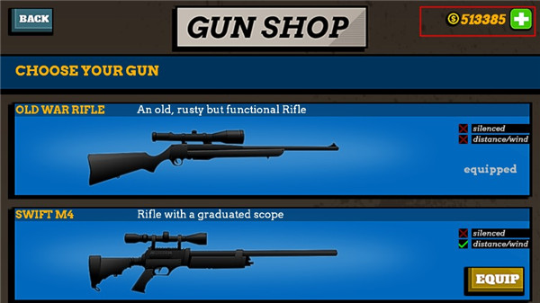 狙击射手最新版截图5