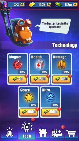 怪物射击最新版截图1