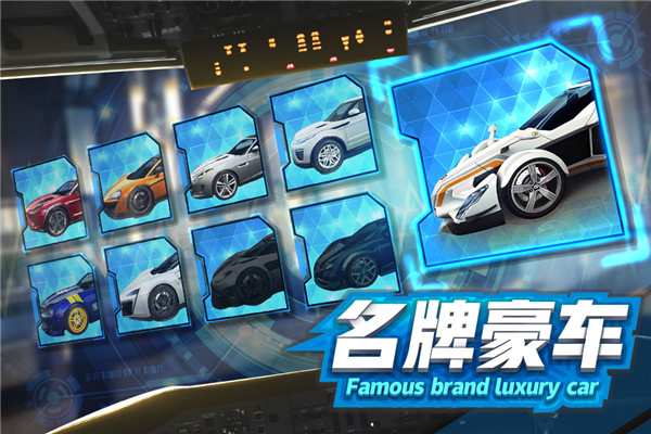 商道高手官方最新版截图4